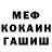 Метадон VHQ Boris Kivovich