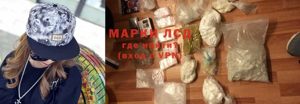 прущие крисы Абаза