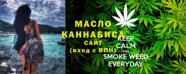 синтетический гашиш Абдулино