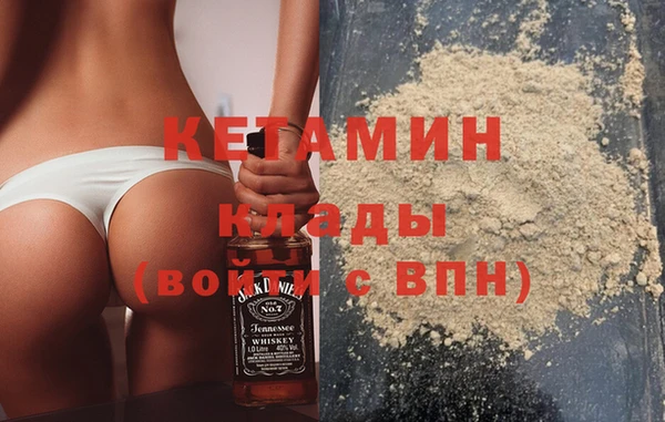 дживик Абинск