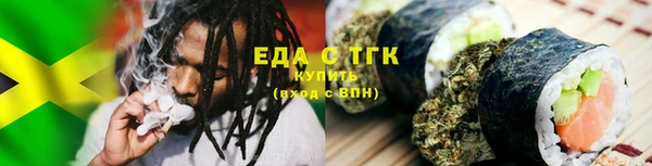 прущие крисы Абаза
