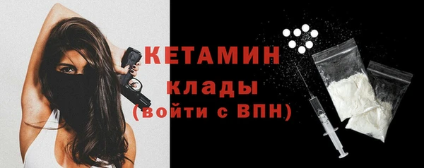 дживик Абинск