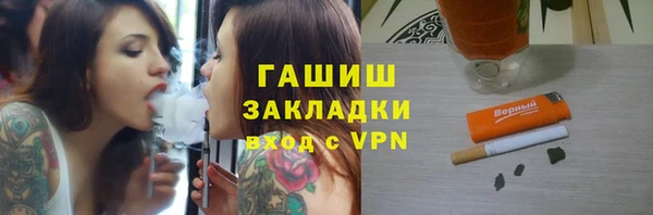 мяу мяу мука Алексин