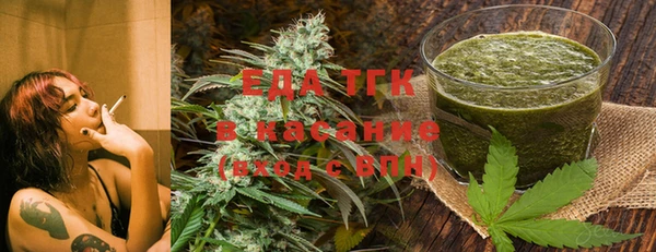 каннабис Алексеевка