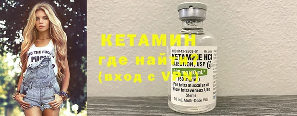 синтетический гашиш Абдулино