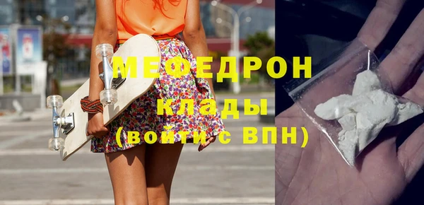 mix Теберда
