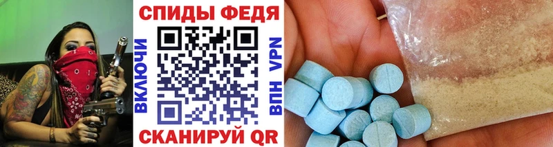 хочу   Череповец  Первитин винт 